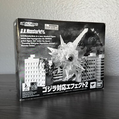 S.H. Monsterarts Godzilla Effects Set 2 Bandai Web Shop-image