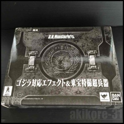S.H. MonsterArts Effects & Toho Special Super Weapons Set for Godzilla bandai-image