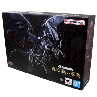 S.H. Monster Arts Bandai Namco Red-Eyes B. Dragon-image