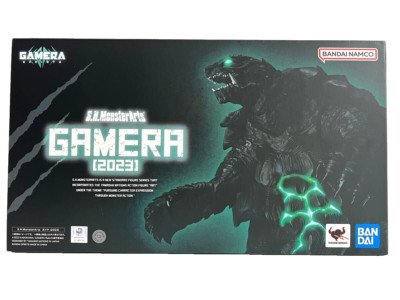 Bandai S.H.MonsterArts Gamera 2023 GAMERA -Rebirth- from Japan USD-image