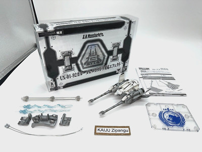 2012 S.H.MonsterArts UX-01-92 Garuda and Mechagodzilla Effect Parts Set Bandai-image