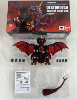 Destoroyah Perfect SPECIAL COLOR Ver. Godzilla vs. Destoroyah S.H.Mo... Figure-image