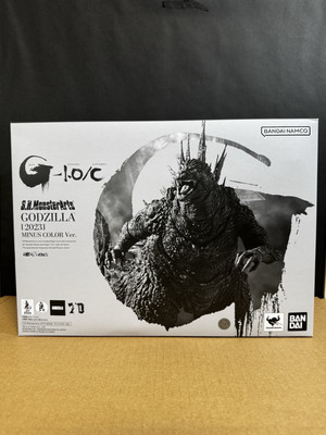 Bandai S.H.MonsterArts Godzilla Minus One  [Minus color ver.]-image