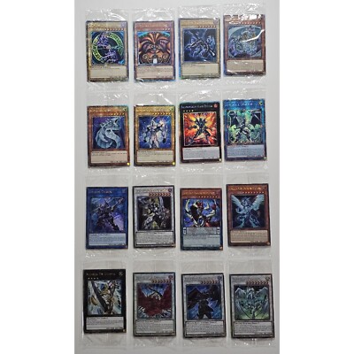 16x Yugioh Mega Tin 2023 - Complete Sealed Quarter Century Rare Promo Set   TN23-image