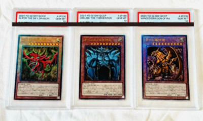 PSA 10 GEM MINT Egyptian Gods 3 Set  Obelisk Winged Dragon Of Ra Yugioh-image