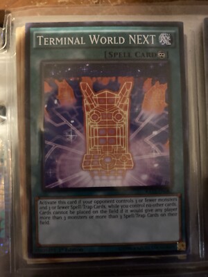 Terminal World NEXT RATE-NO67 2017 Mega-Tins Mega Pack 1st Edition-image