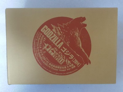 S.H. MonsterArts Godzilla 2014 Poster Image Ver Display Figure Set-image