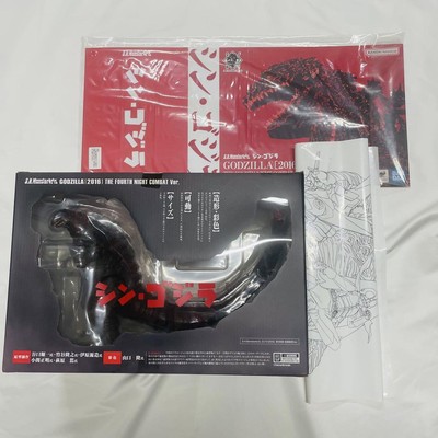 S.H.MonsterArts Godzilla 2016 4th Form Night Combat Ver Shin Godzilla -image