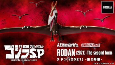 S.H.MonsterArts Rodan (2021) The second form Radon figure Godzilla S.P in stock-image