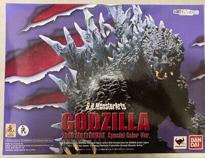 RARE S.H.MonsterArts Godzilla 2000 Millennium Figure Special Color ver. from JP-image