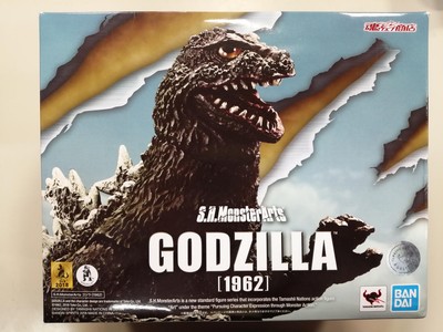 Bandai Godzilla 1962 S.H.Monsterarts HVK35-image