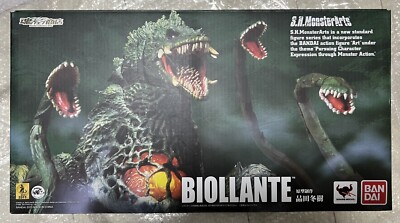 BANDAI S.H. MonsterArts Figure GODZILLA Series BIOLLANTE-image