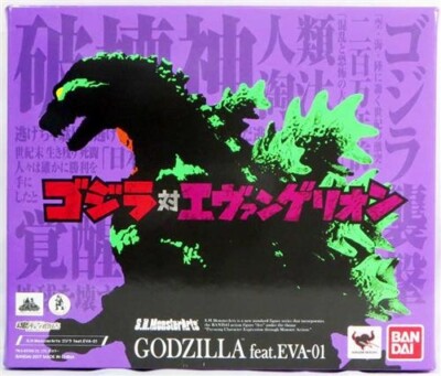 S.H.MonsterArts GODZILLA feat.EVA-01 Evangelion BANDAI Tamashii Web Used-image