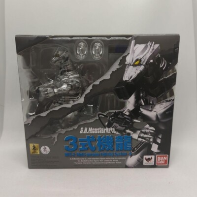 S.H.MonsterArts Mechagodzilla MFS-3 Multi-purpose Fighting System-3 Figure Japan-image