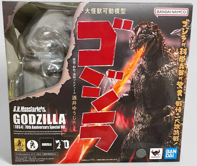 BANDAI S.H.MonsterArts GODZILLA 1954 70th Anniversary Special Ver Action Figure-image