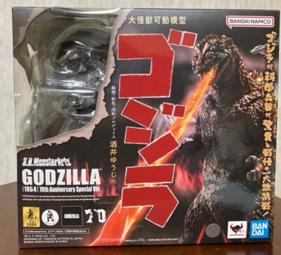 Bandai S.H.MonsterArts GODZILLA (1954) 70th Anniversary Special Ver from Japan-image