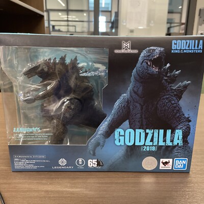 Bandai Godzilla King of The Monster S.H.MonsterArts Action Figure - BAS55276-image