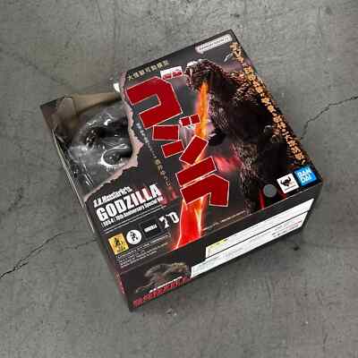 Godzilla [1954] 70th Anniversary Special ver 