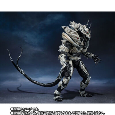 Monster X S.H.MonsterArts Premium Bandai Limited Figure Godzilla Final Wars MISB-image
