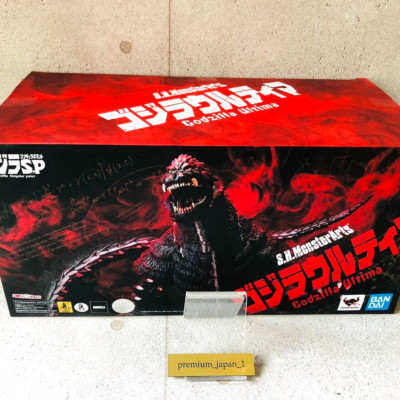 Bandai SHM S.H.MonsterArts Godzilla Singular Point Ultima S.P Action Figure New-image