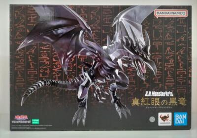 Direct from Japan S.H.MonsterArts Yu-Gi-Oh Duel Monsters -image