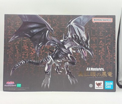 Bandai Black Dragon With Crimson Eyes S.H.Monsterarts Yu-Gi King HPD14-image