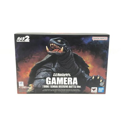 S.H.Monsterarts Gamera 1996 Sendai Battle Ver. 10-image