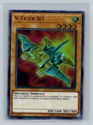 V-Tiger Jet Legendary Collection Kaiba LCKC-EN082 Near Mint NM-image