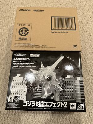 S.H.MonsterArts Tamashi Nations Godzilla Effect 2 Bandai 2014 -image