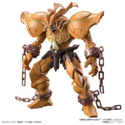 Figure-rise Standard Yu-Gi-Oh The Legendary Exodia Incarnate Plastic Model Anime-image