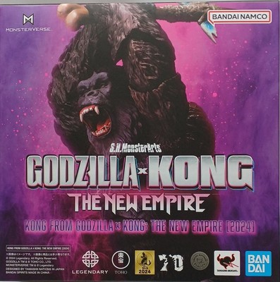 Bandai Theempire 2024 S.H.Monsterarts Godzilla Kong-image