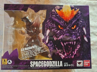 S.H.Monsterarts Space Godzilla-image