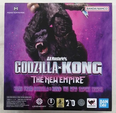 Bandai Kong S.H.Monsterarts-image