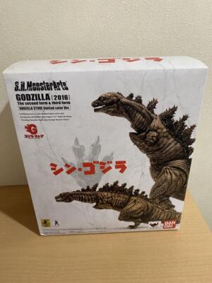 Godzilla Store Limited S.H.MonsterArts Shin Godzilla 2nd form & 3rd form-image