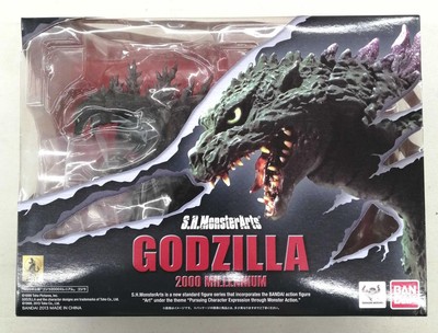 Bandai Godzilla 2000 Millennium S.H.Monsterarts HVE14-image