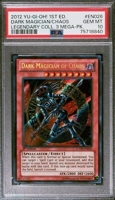 2012 YU-GI-Oh! Legendary Collection 3 Mega-Pack EN026 Dark Magician of Chaos 1st-image