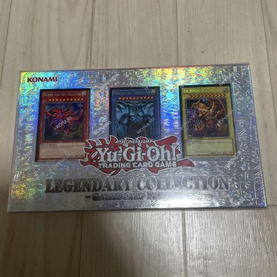VALUE YU-GI-OH LEGENDARY COLLECTION 1 GAME BOARD EDITION-image