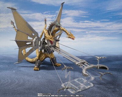 S.H.MonsterArts Mecha-King Ghidorah Shinjuku Decisive Battle Special Set Bandai-image
