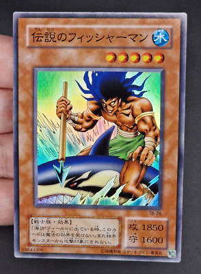 Yu-Gi-Oh! OCG - The Legendary Fisherman - TB-26 - Super Rare - Japanese-image