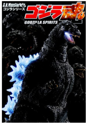 GODZILLA S.H. MonsterArts GODZILLA SPIRITS Japan NEW-image