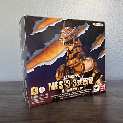 S.H. Monsterarts MFS-3 Type 3 Kiryu MechaGodzilla (2002) Shinagawa Final Battle -image