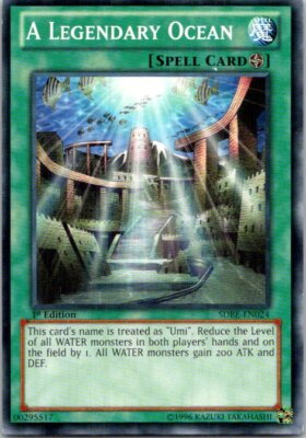 A Legendary Ocean SDRE-EN024 1st Edition Yugioh Lightly played-image