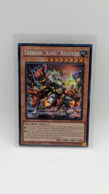 Therion 