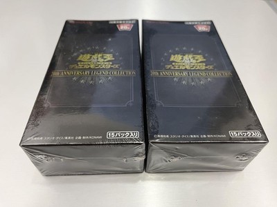 Yu-Gi-Oh! Legend Collection 2Box No.MY3873-image