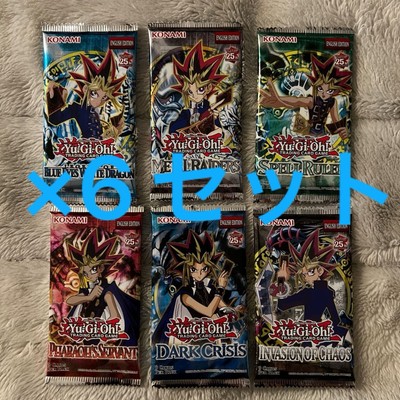 Yu Gi Oh  Edition 25th Legendary Collection 25th Anniversary Edition No.PY557-image