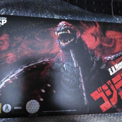Figure S.H.MonsterArts Godzilla Ultima Godzilla S.P SIngular Point-image