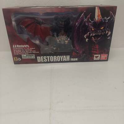 S.H. MonsterArts Destoroyah-image
