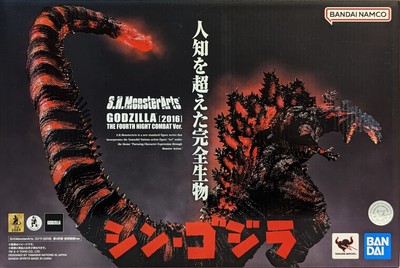 ãã³ãã¤ ã·ã³ ã´ã¸ã© S.H.MonsterArts ã´ã¸ã© (2016) ç¬¬4å½¢æ å¤...-image
