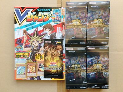 Yu-Gi-Oh HISTORY ARCHIVE COLLECTION 4 BOX LEGENDARY MONSTERS PACK VP21 Promo Set-image