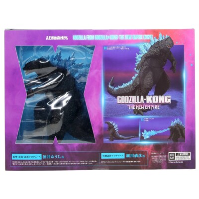Bandai S.H.MonsterArts Godzilla x Kong The New Empire Godzilla 2024 black blue-image